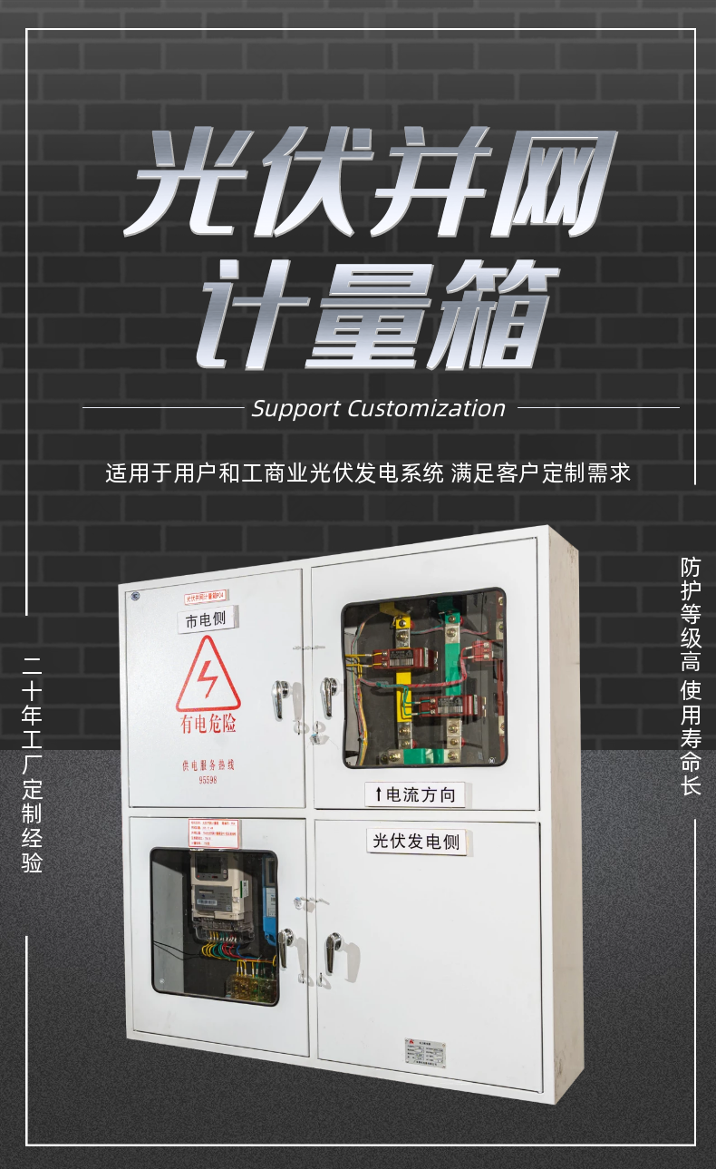 详情1.png